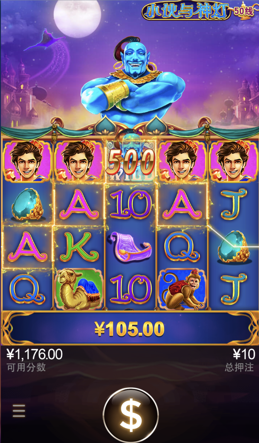 评论图片-老哥论坛-老哥社区-白嫖论坛