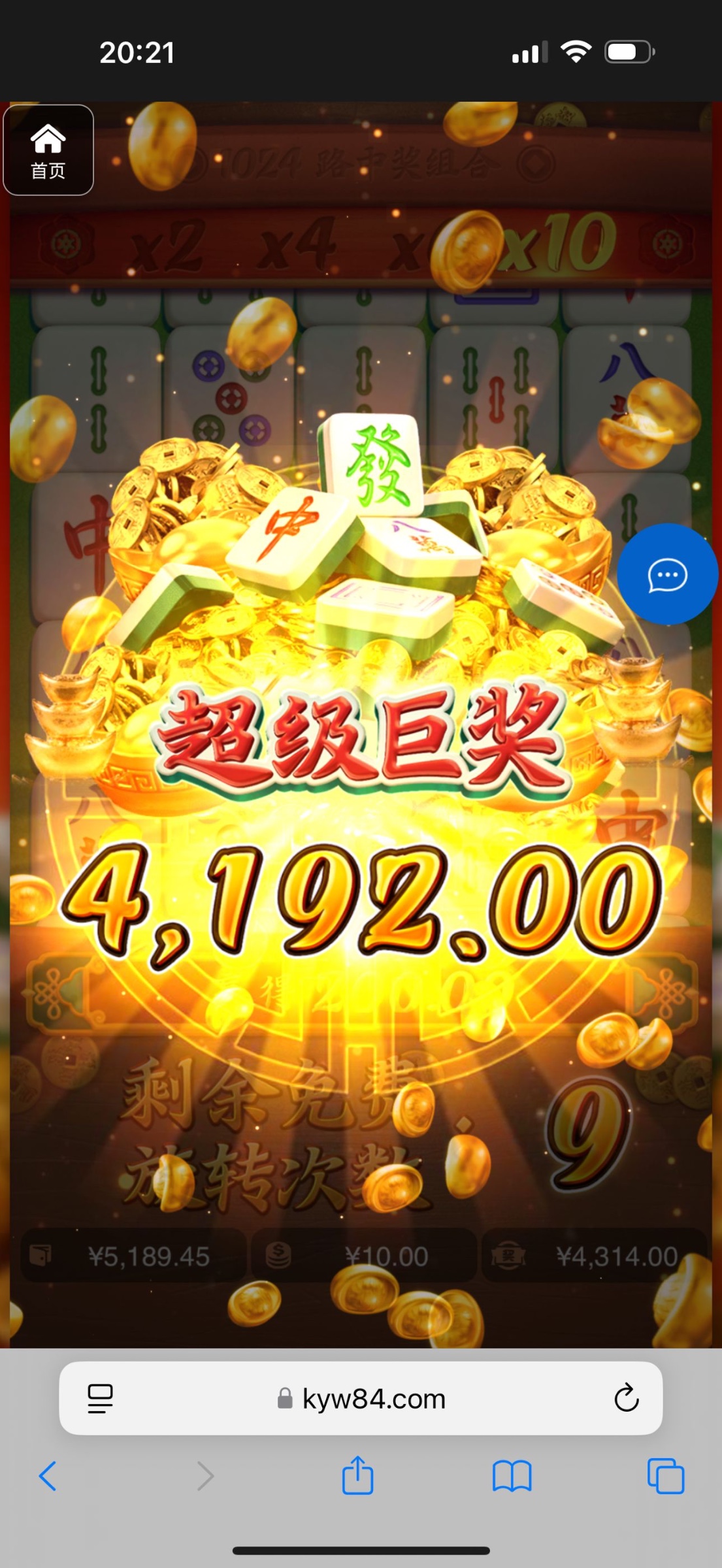 评论图片-老哥论坛-老哥社区-白嫖论坛