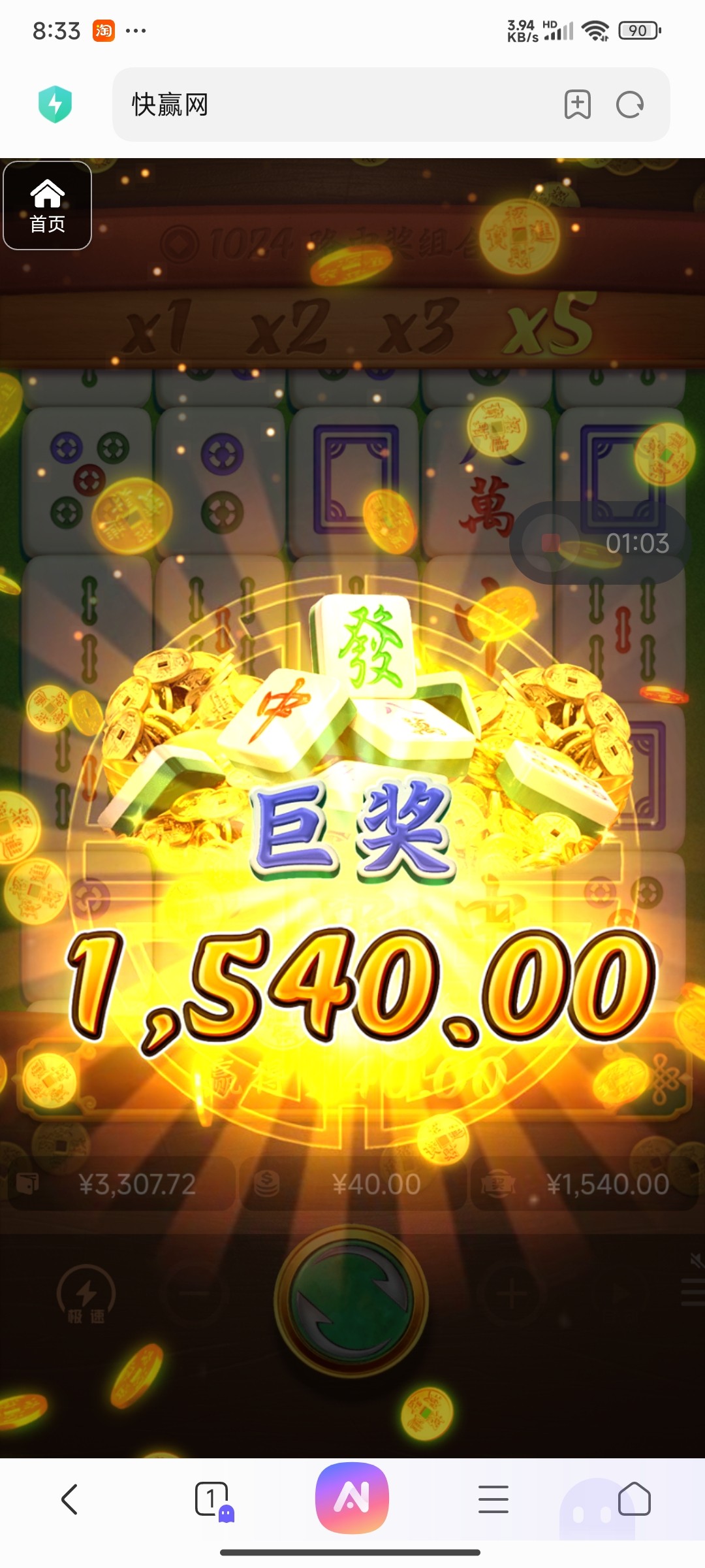 评论图片-老哥论坛-老哥社区-白嫖论坛