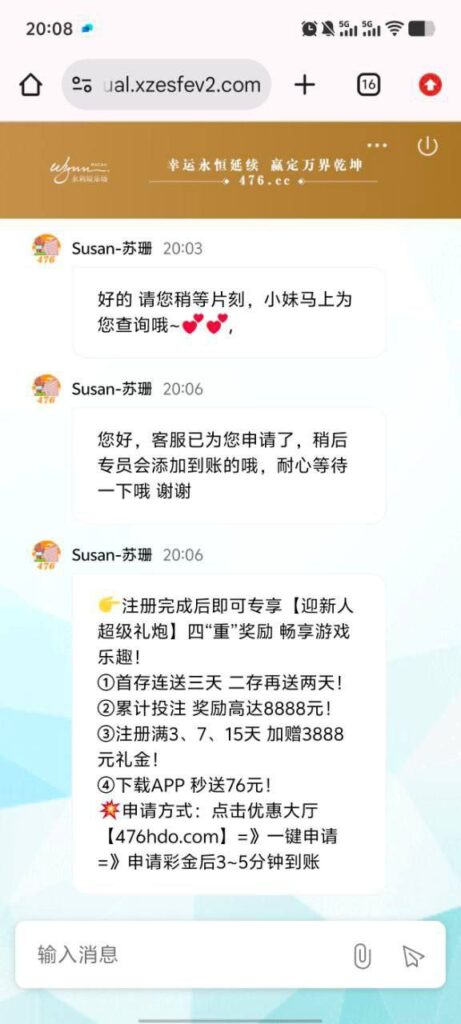 永利娱乐场476 送5-老哥论坛-老哥社区-白嫖论坛