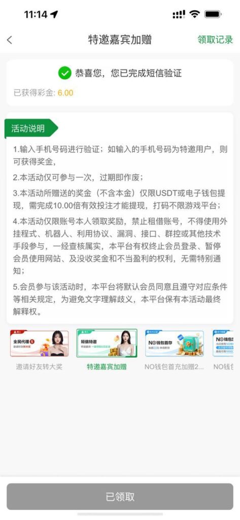 金沙集团0000 送6-老哥论坛-老哥社区-白嫖论坛