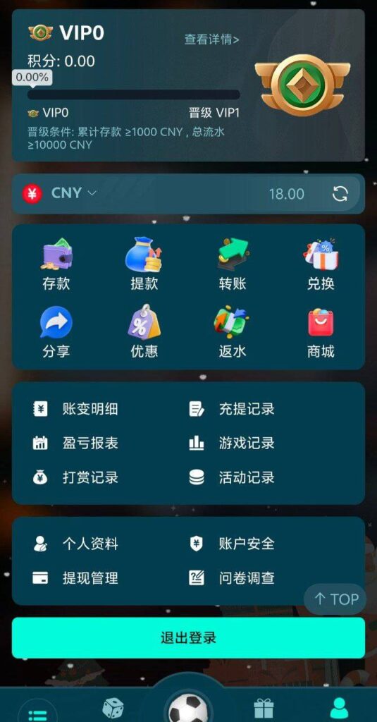 cg体育 送18-老哥论坛-老哥社区-白嫖论坛