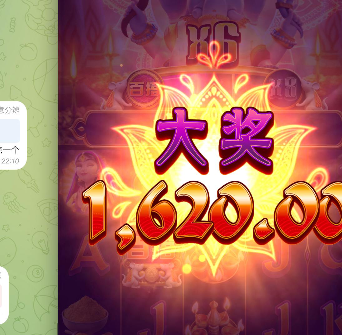 评论图片-老哥论坛-老哥社区-白嫖论坛