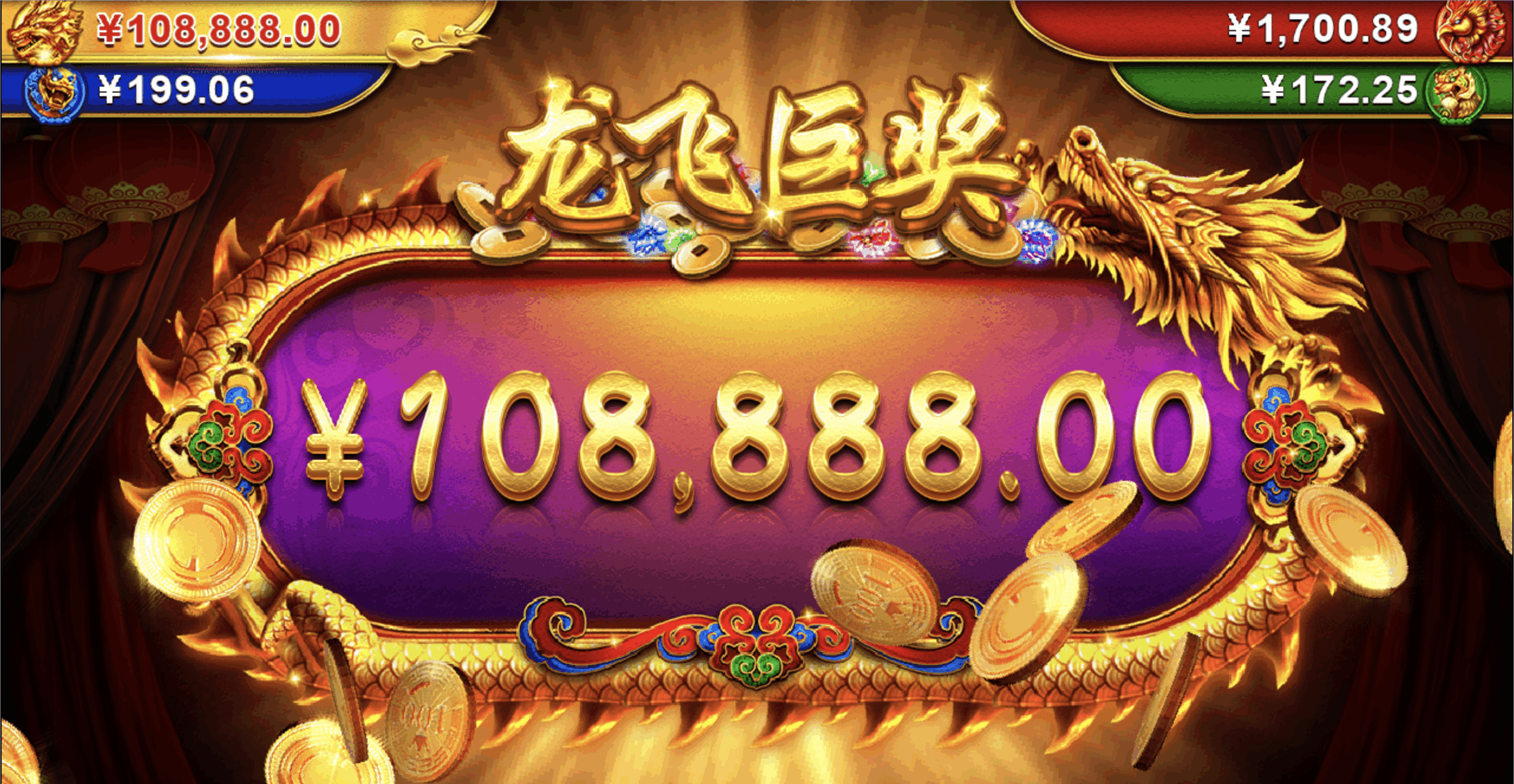 评论图片-老哥论坛-老哥社区-白嫖论坛