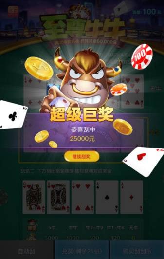 评论图片-老哥论坛-老哥社区-白嫖论坛