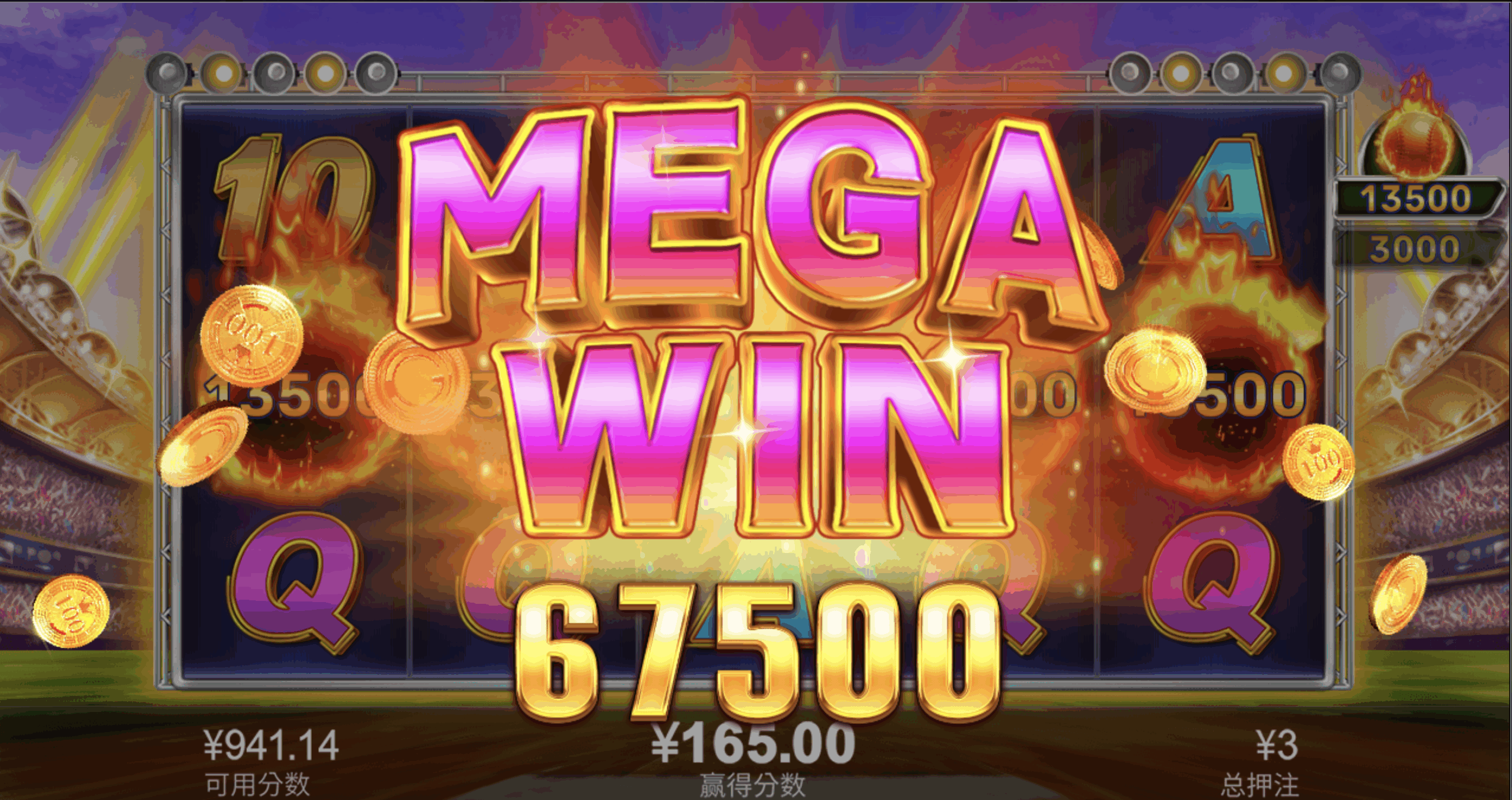 评论图片-老哥论坛-老哥社区-白嫖论坛