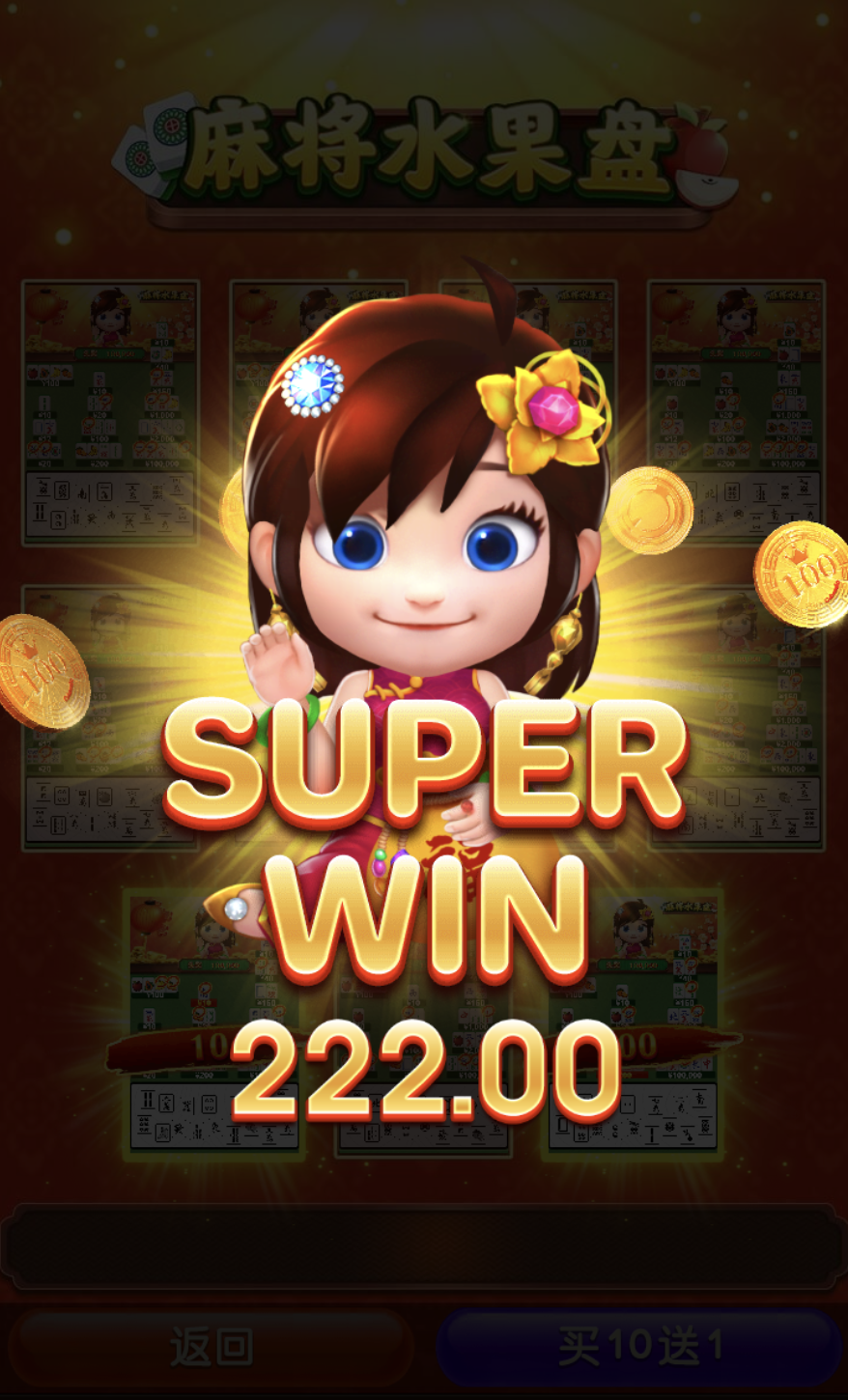 评论图片-老哥论坛-老哥社区-白嫖论坛