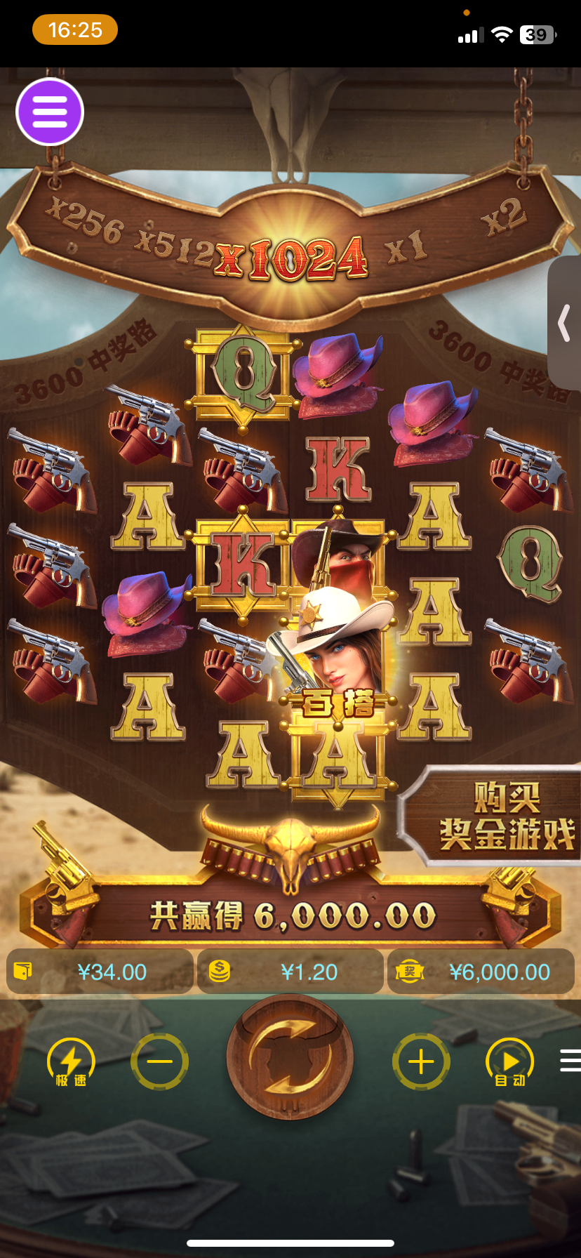 评论图片-老哥论坛-老哥社区-白嫖论坛