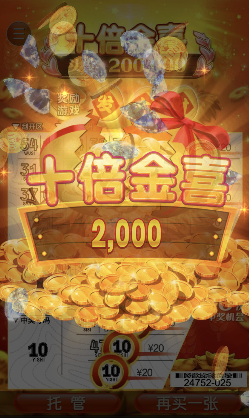 评论图片-老哥论坛-老哥社区-白嫖论坛