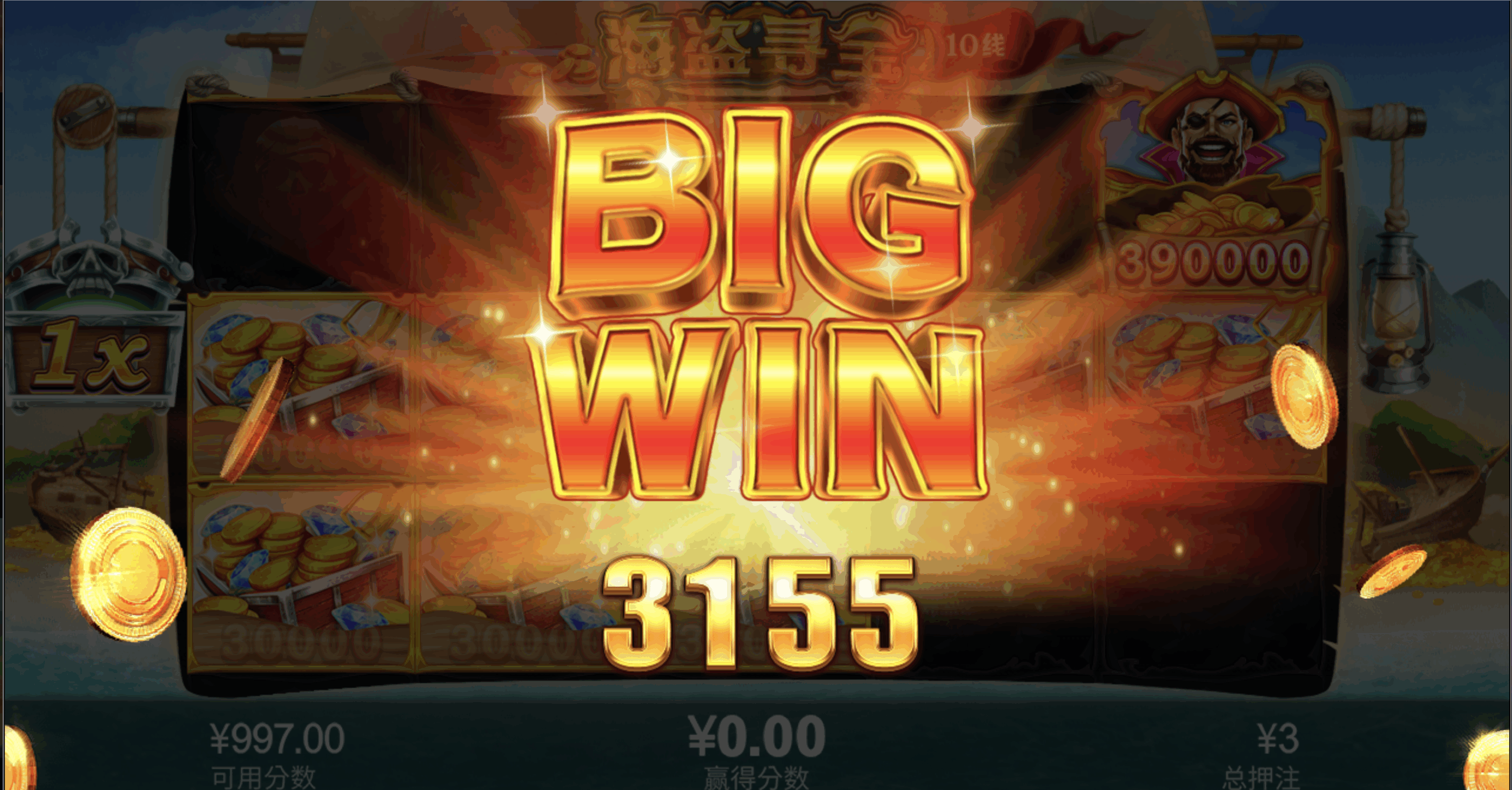 评论图片-老哥论坛-老哥社区-白嫖论坛