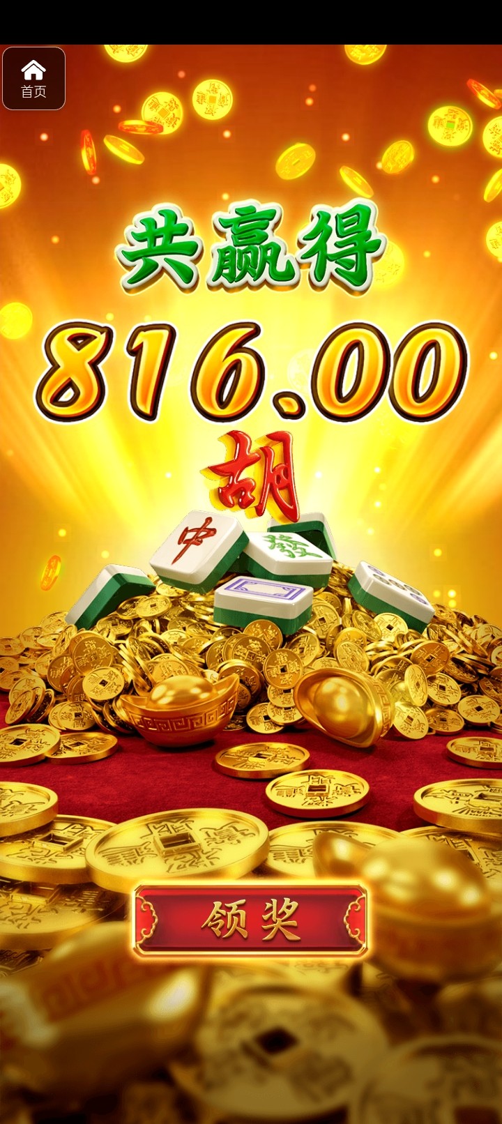 评论图片-老哥论坛-老哥社区-白嫖论坛