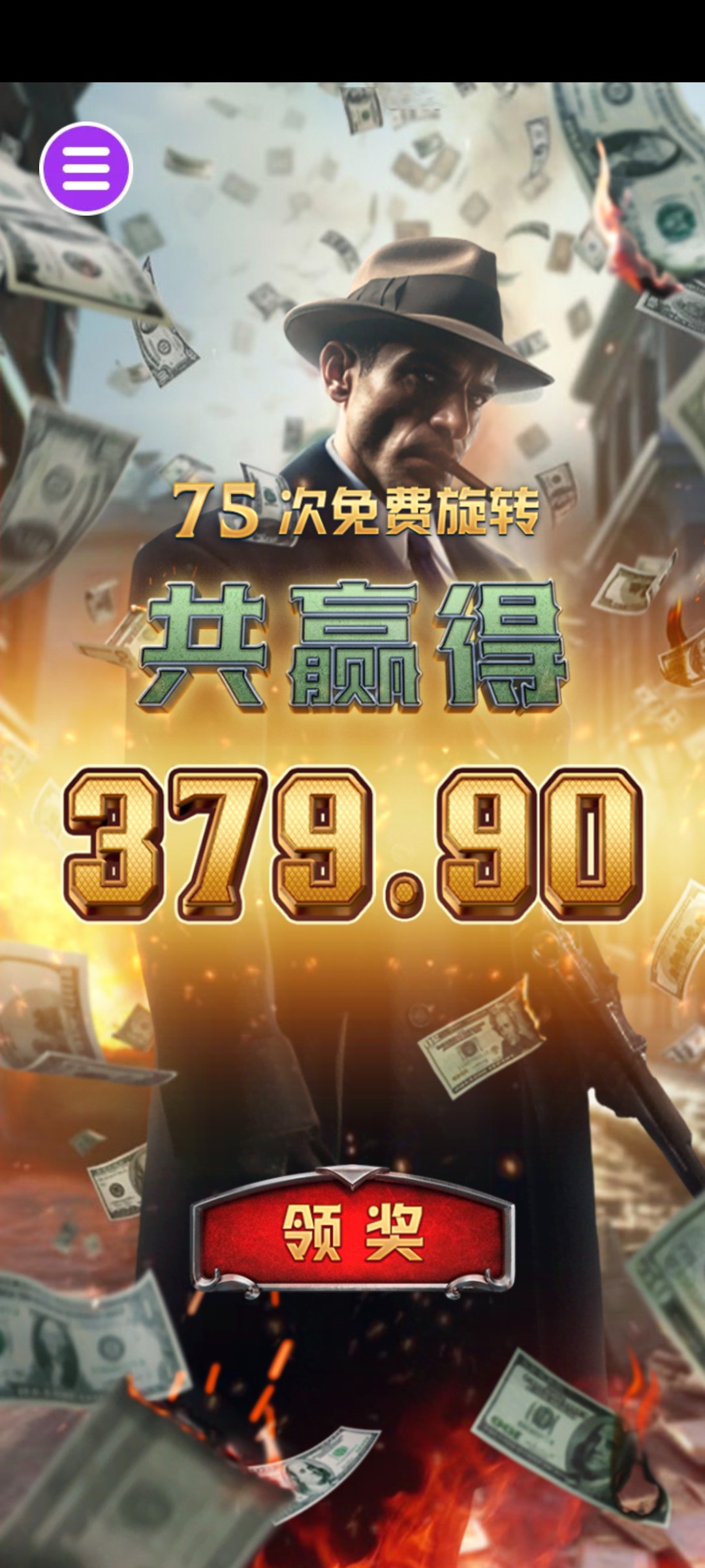 评论图片-老哥论坛-老哥社区-白嫖论坛