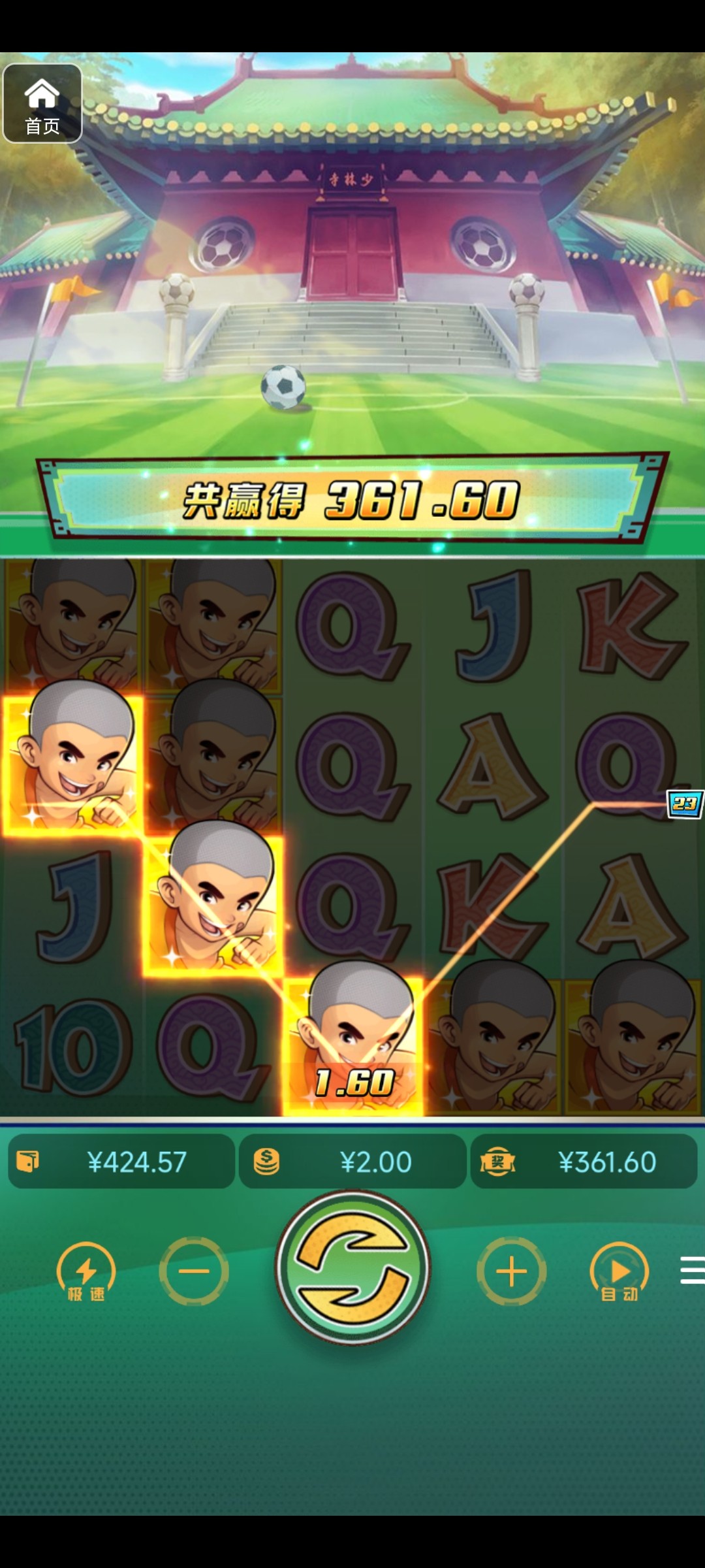 评论图片-老哥论坛-老哥社区-白嫖论坛