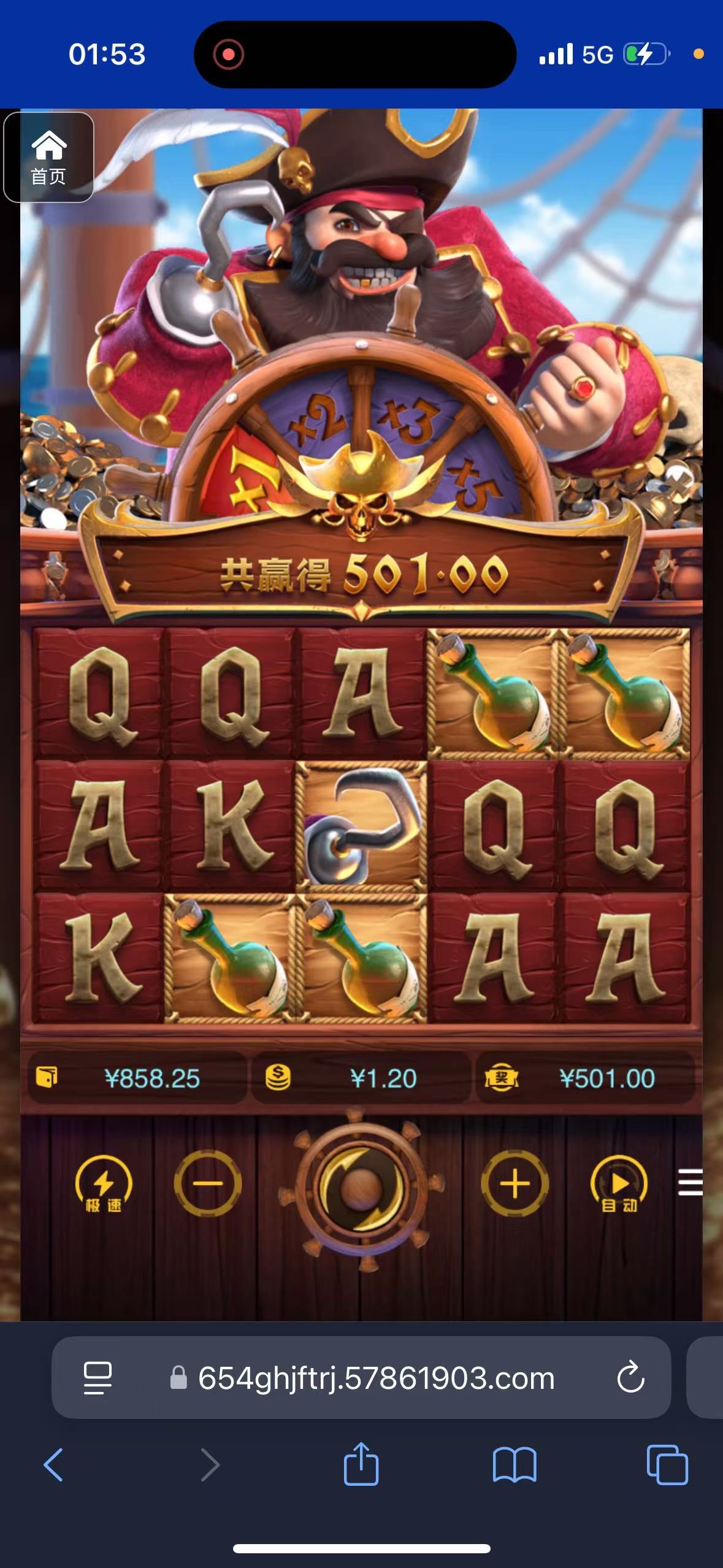 评论图片-老哥论坛-老哥社区-白嫖论坛