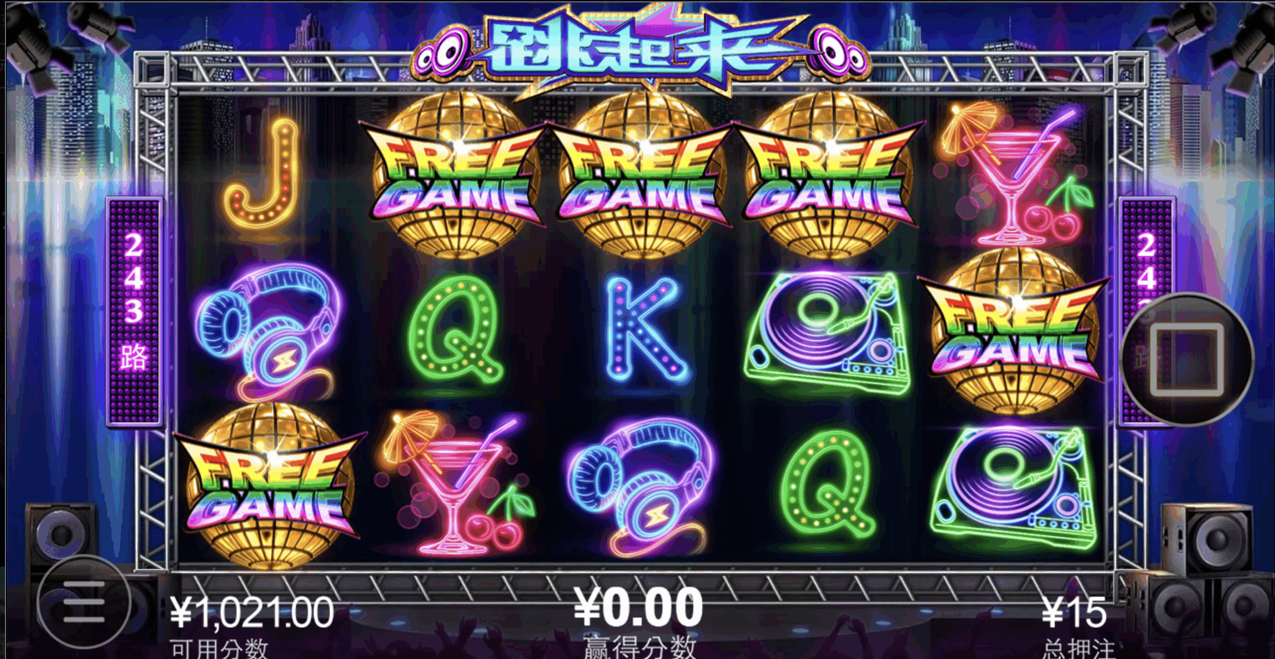 评论图片-老哥论坛-老哥社区-白嫖论坛