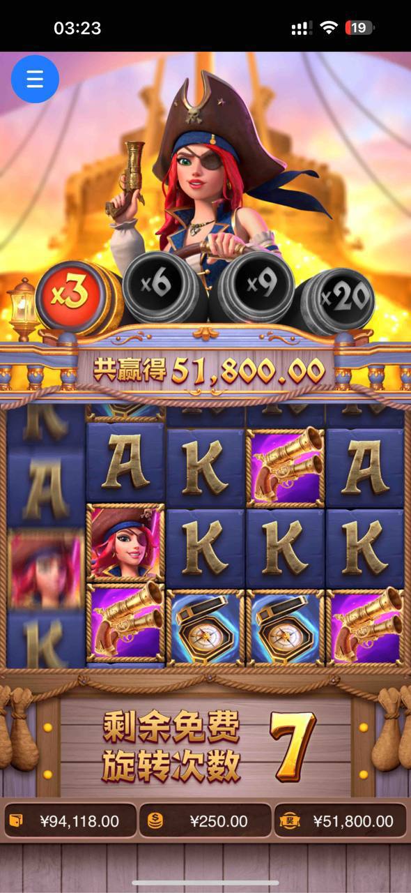 评论图片-老哥论坛-老哥社区-白嫖论坛