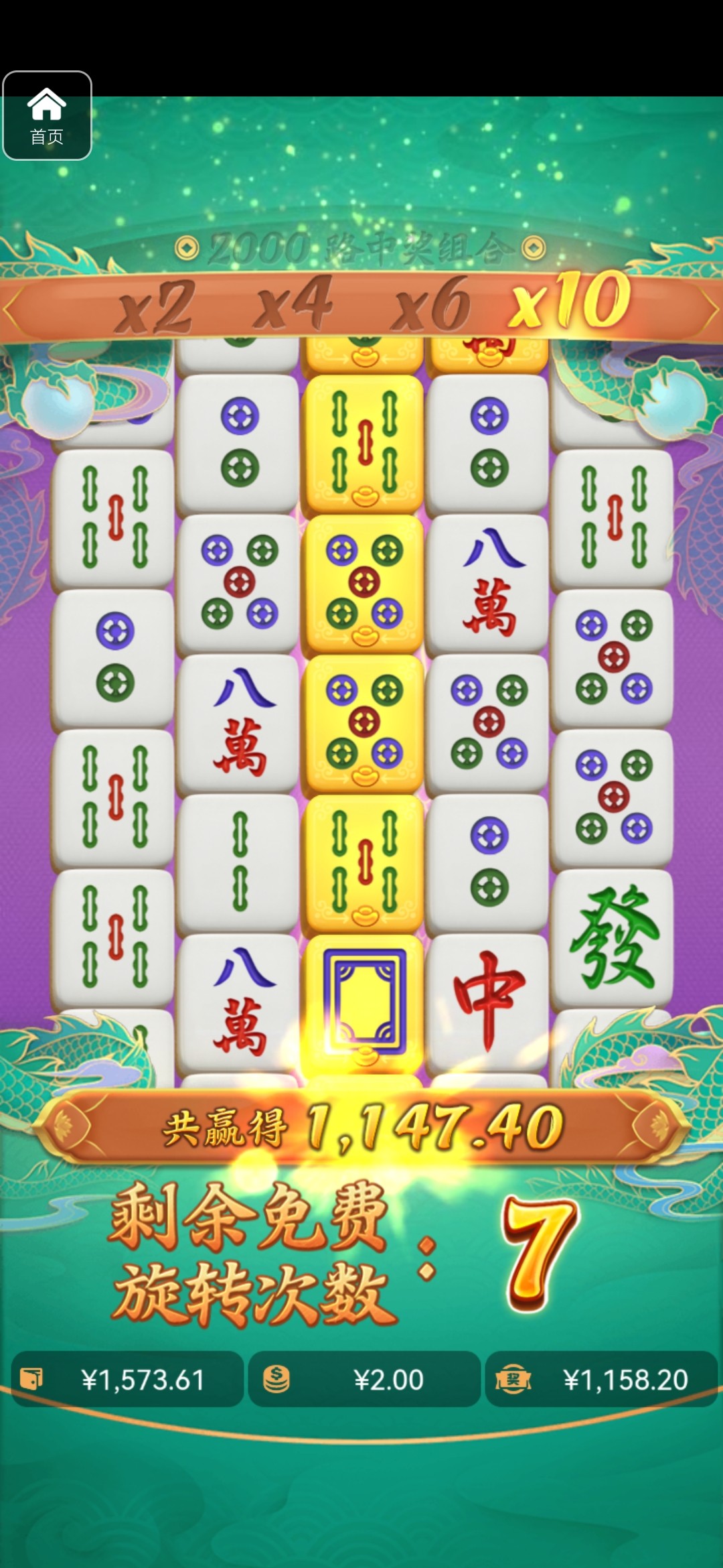 评论图片-老哥论坛-老哥社区-白嫖论坛