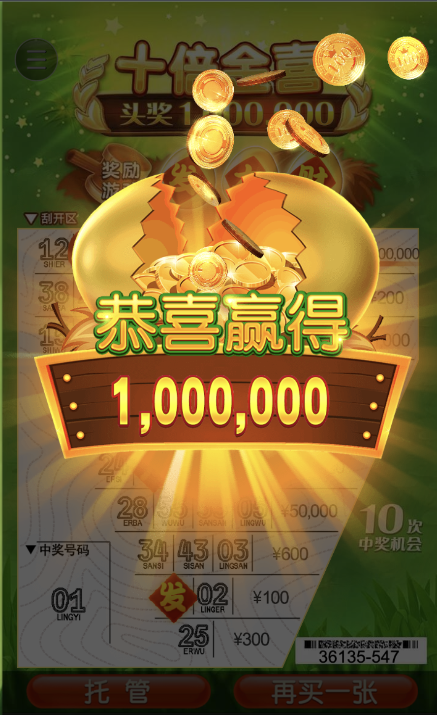 评论图片-老哥论坛-老哥社区-白嫖论坛