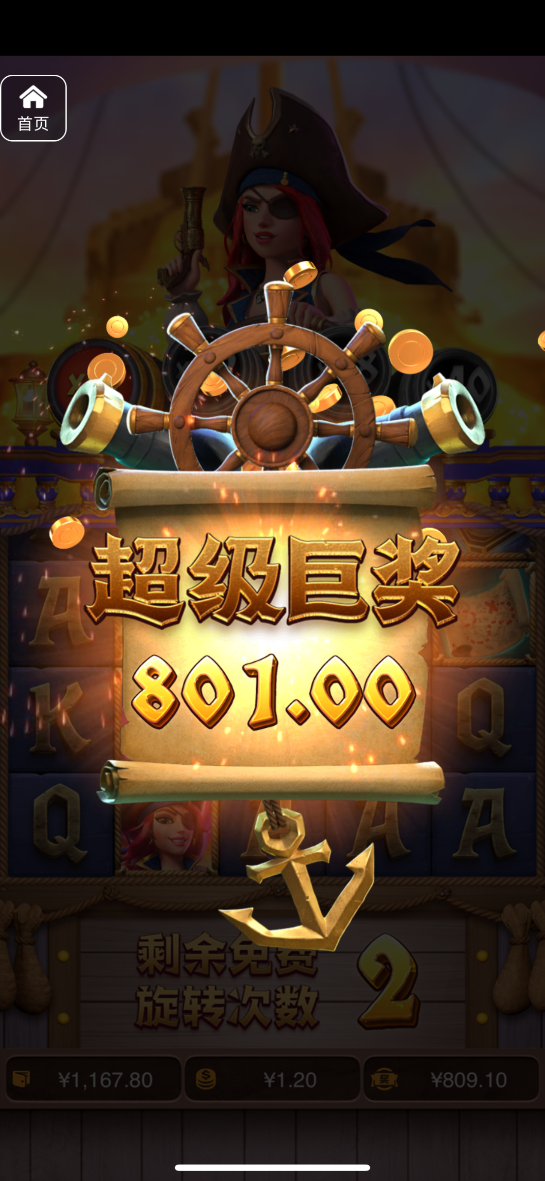 评论图片-老哥论坛-老哥社区-白嫖论坛