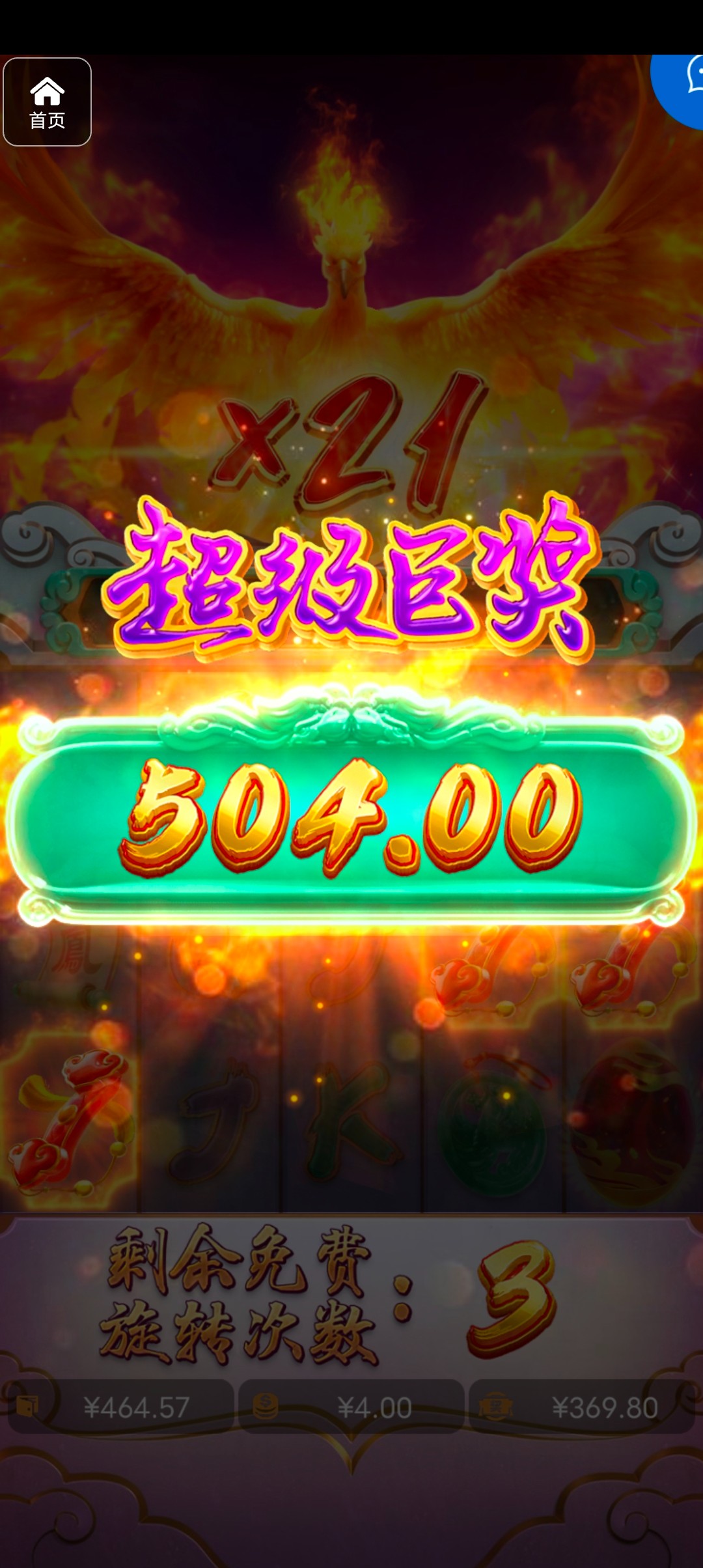 评论图片-老哥论坛-老哥社区-白嫖论坛