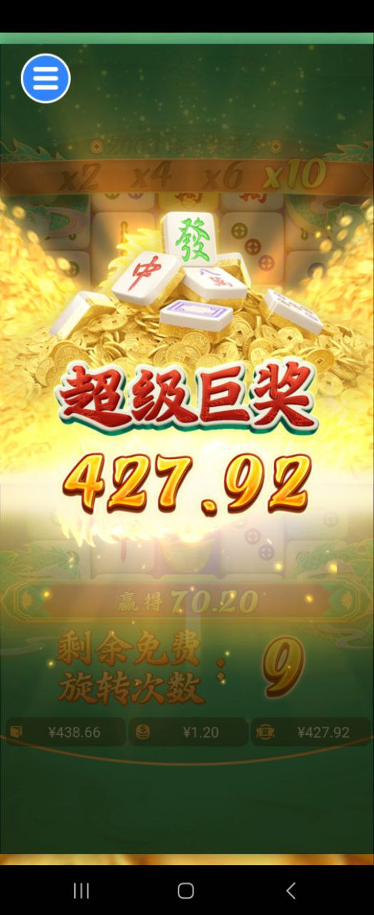 评论图片-老哥论坛-老哥社区-白嫖论坛