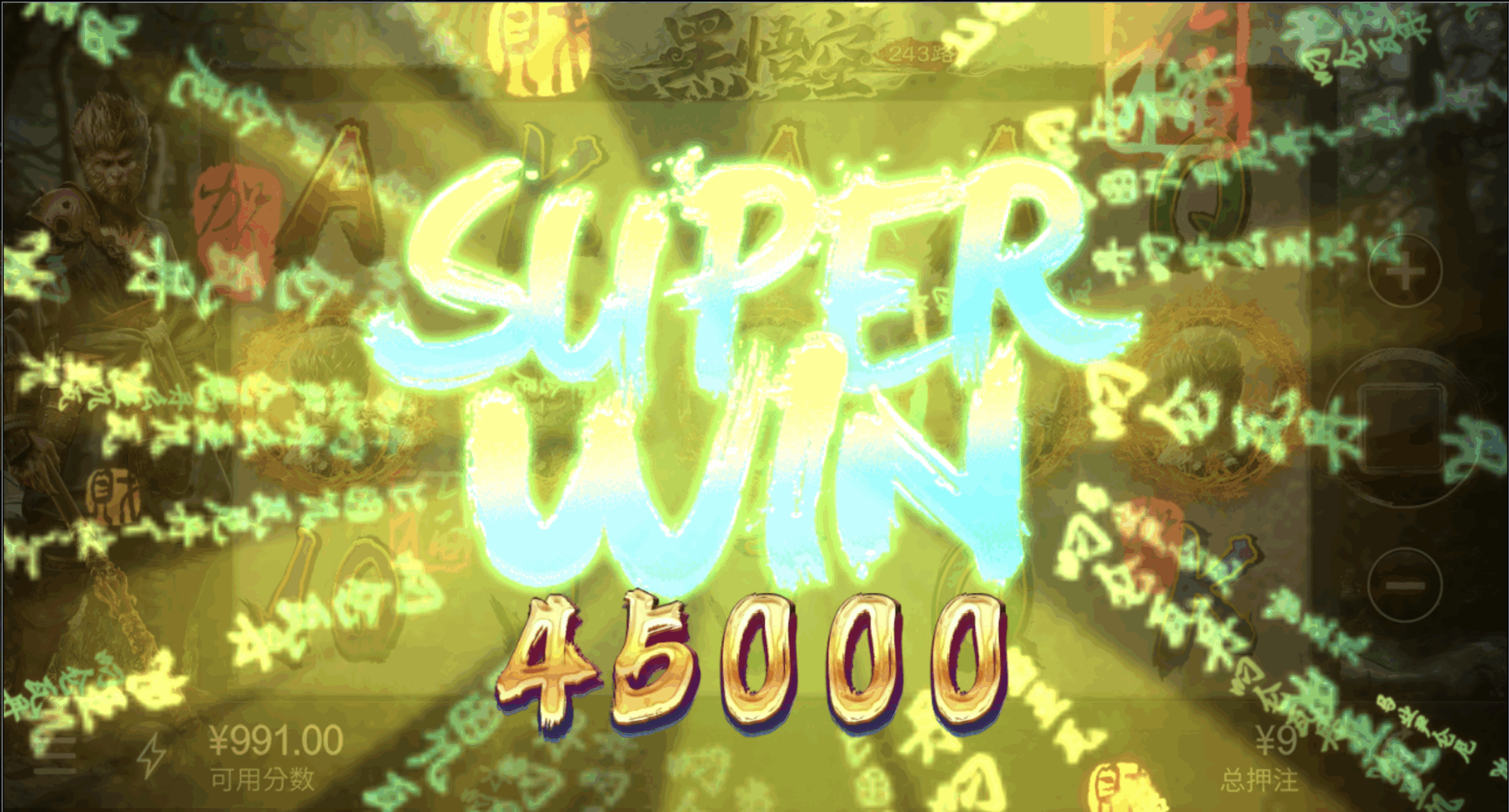 评论图片-老哥论坛-老哥社区-白嫖论坛