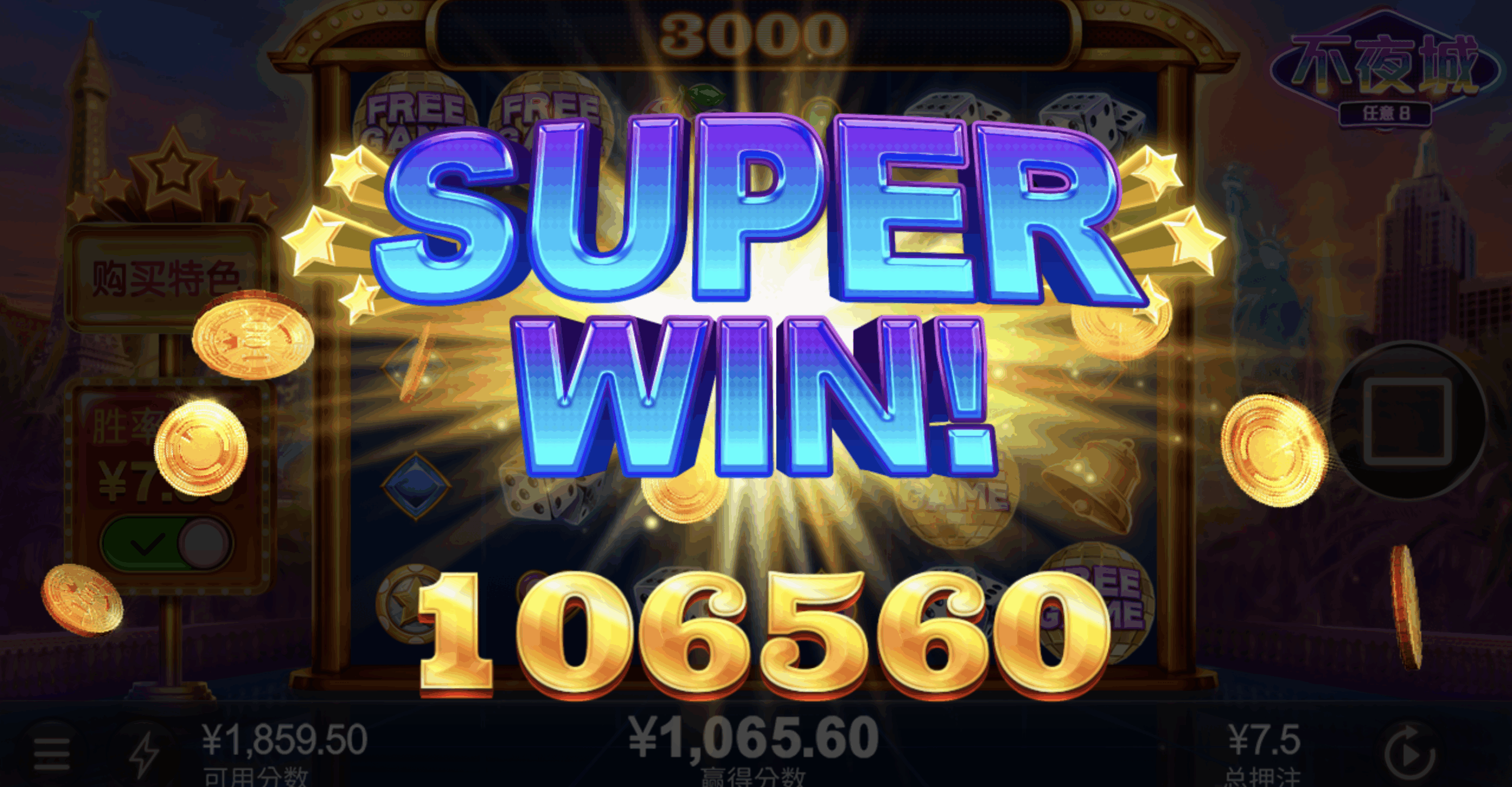 评论图片-老哥论坛-老哥社区-白嫖论坛