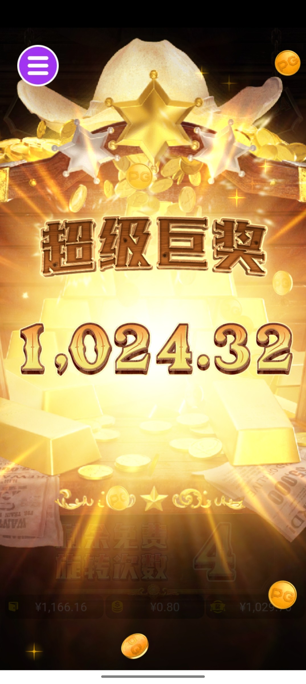 评论图片-老哥论坛-老哥社区-白嫖论坛