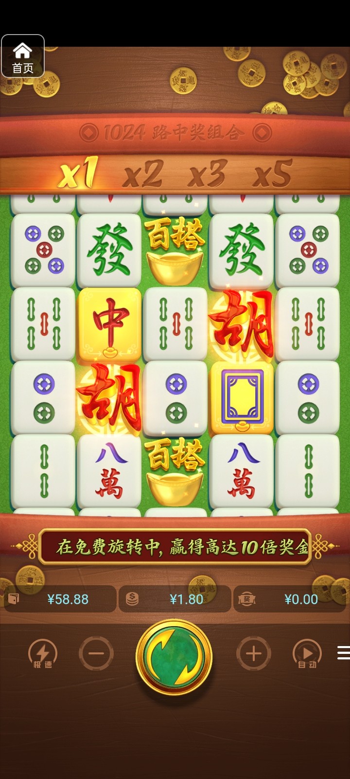 评论图片-老哥论坛-老哥社区-白嫖论坛