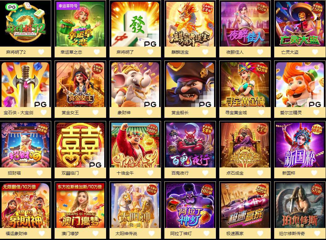 评论图片-老哥论坛-老哥社区-白嫖论坛