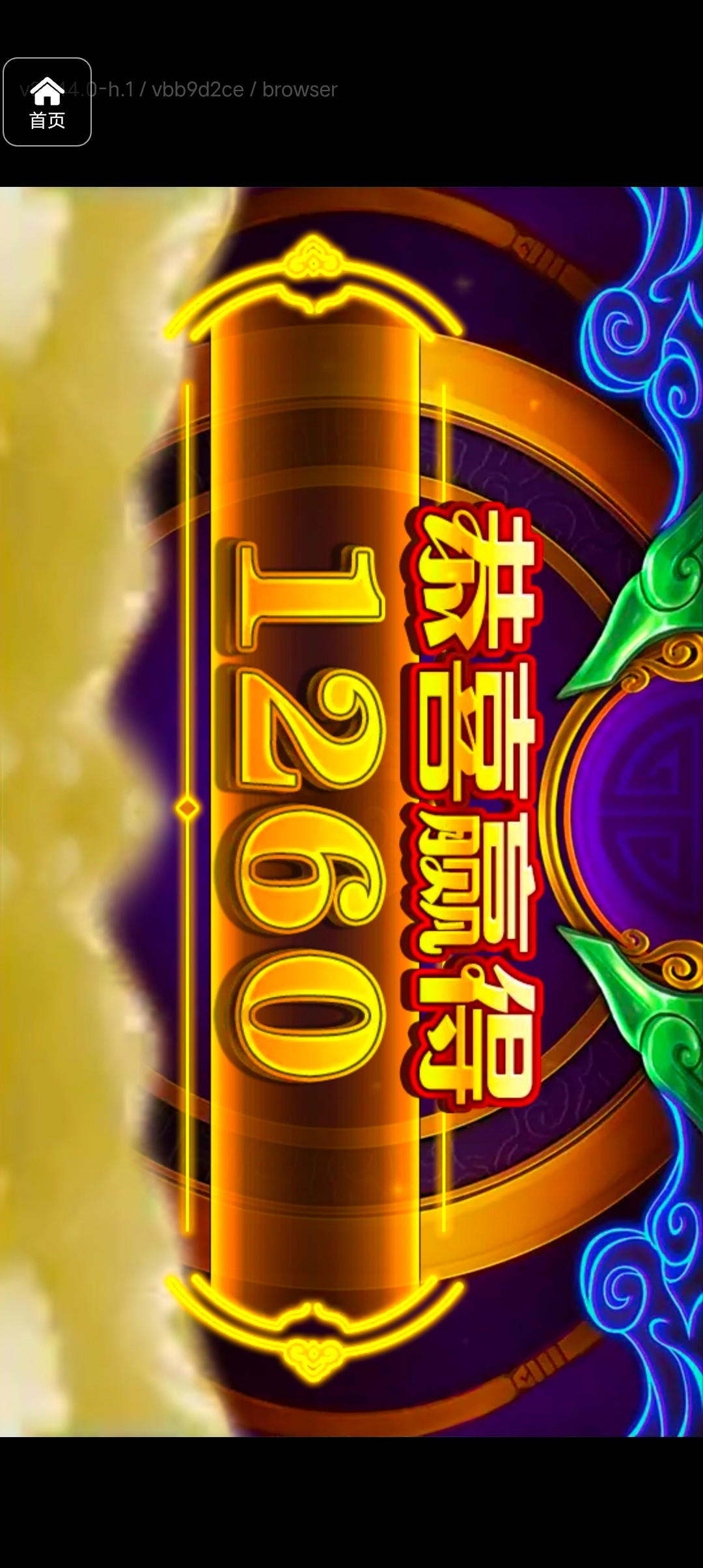 评论图片-老哥论坛-老哥社区-白嫖论坛