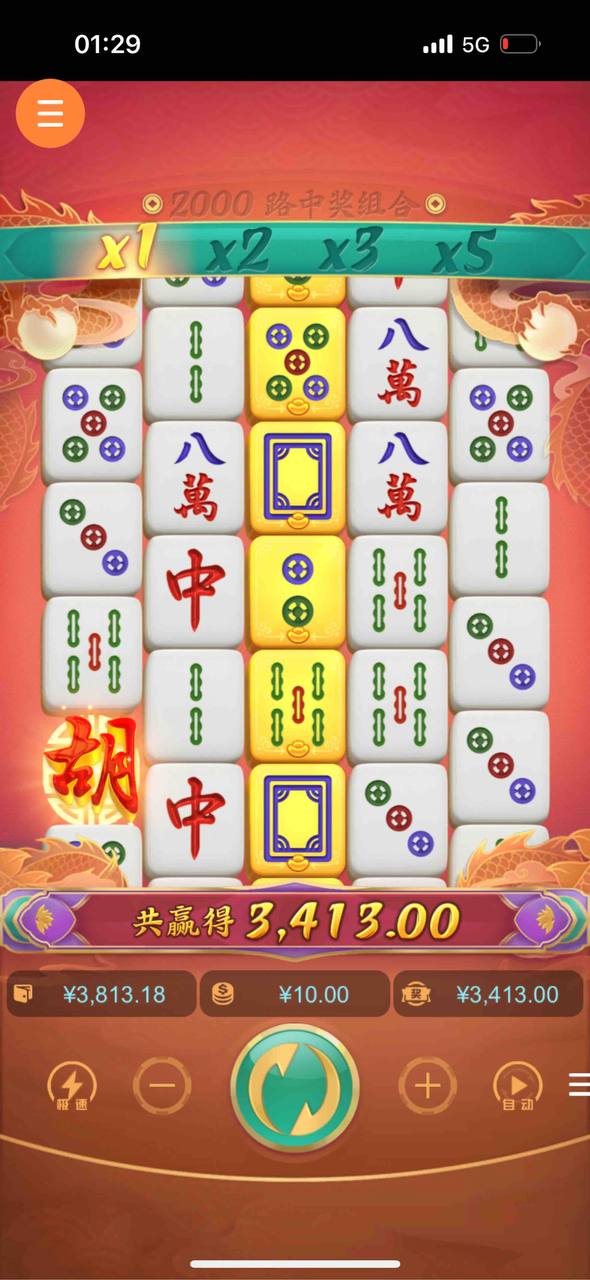 评论图片-老哥论坛-老哥社区-白嫖论坛