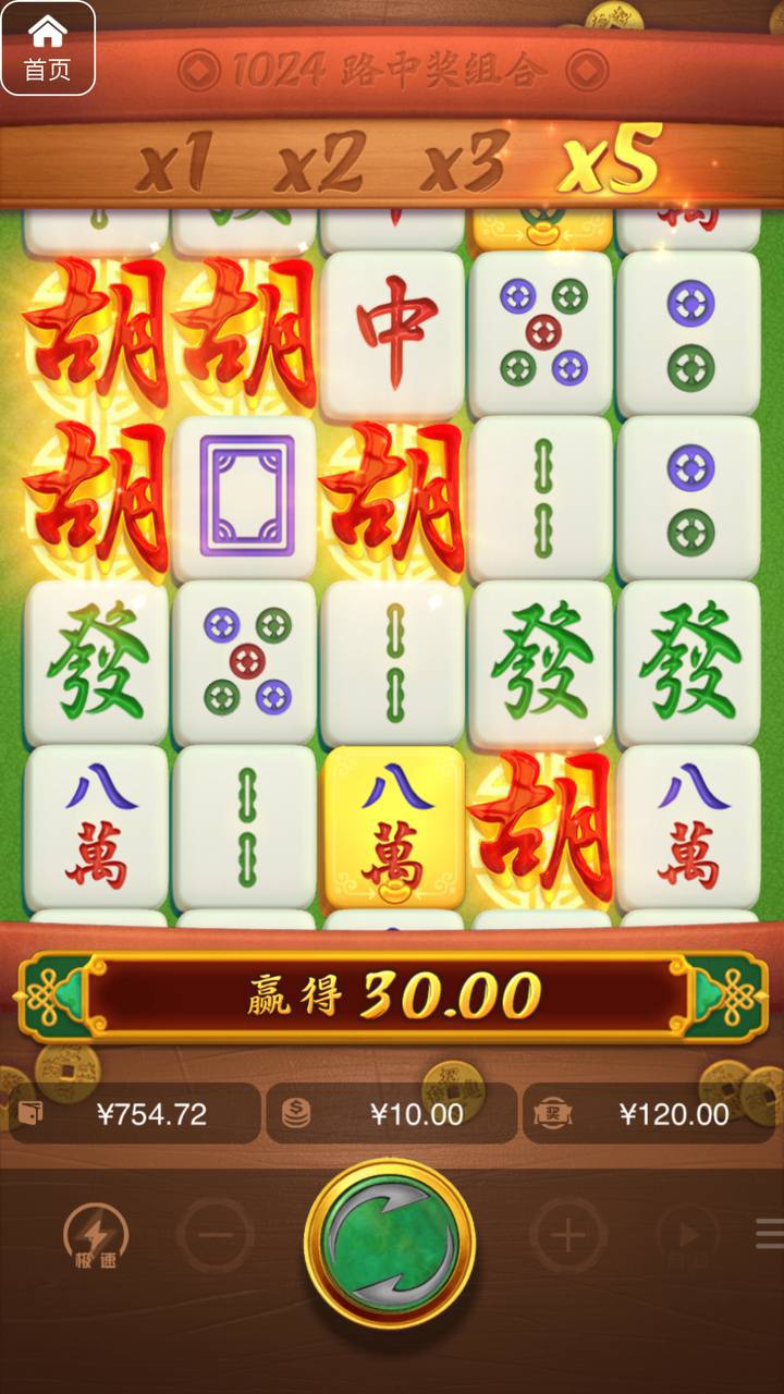 评论图片-老哥论坛-老哥社区-白嫖论坛