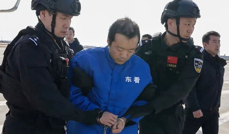 cb7c7ae4ee20260128104916