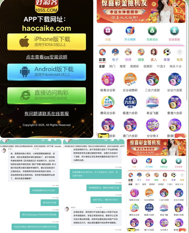 ceea07ad8120260131111750