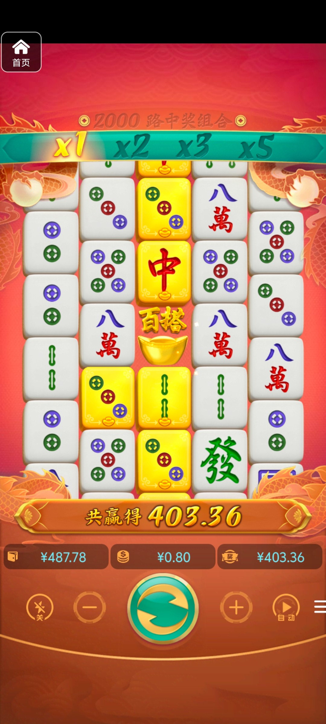 评论图片-老哥论坛-老哥社区-白嫖论坛