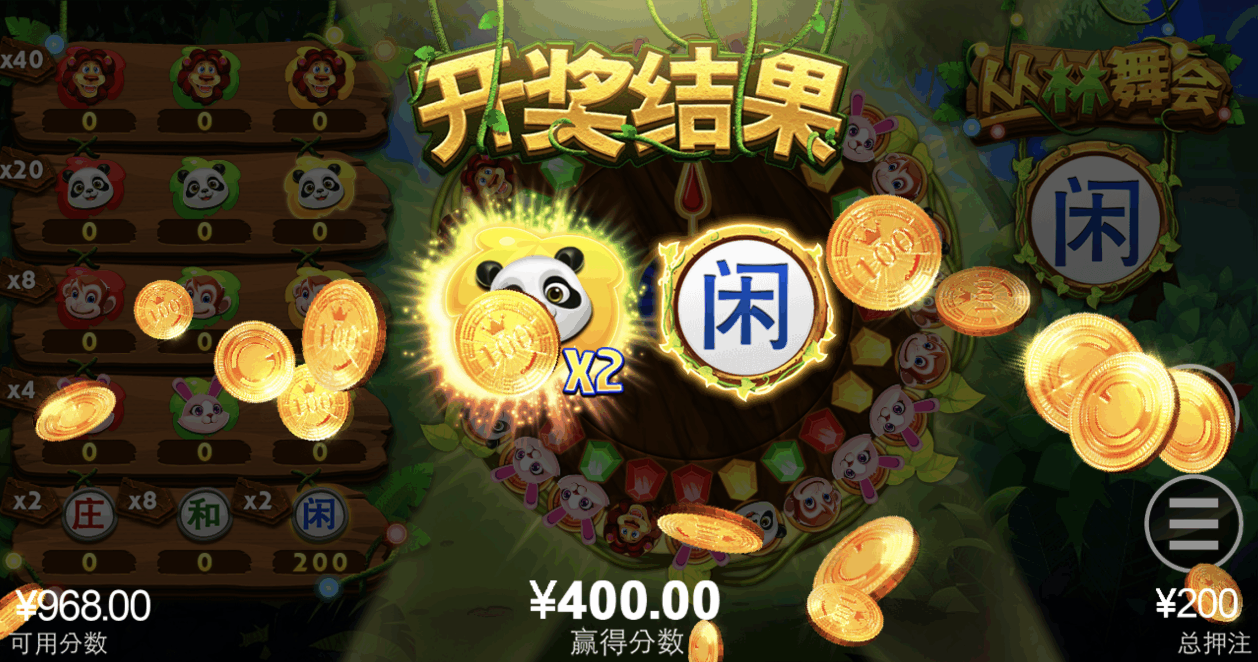 评论图片-老哥论坛-老哥社区-白嫖论坛