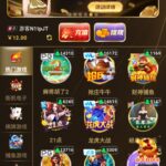 澳门新葡京送3-12-老哥论坛-老哥社区-白嫖论坛