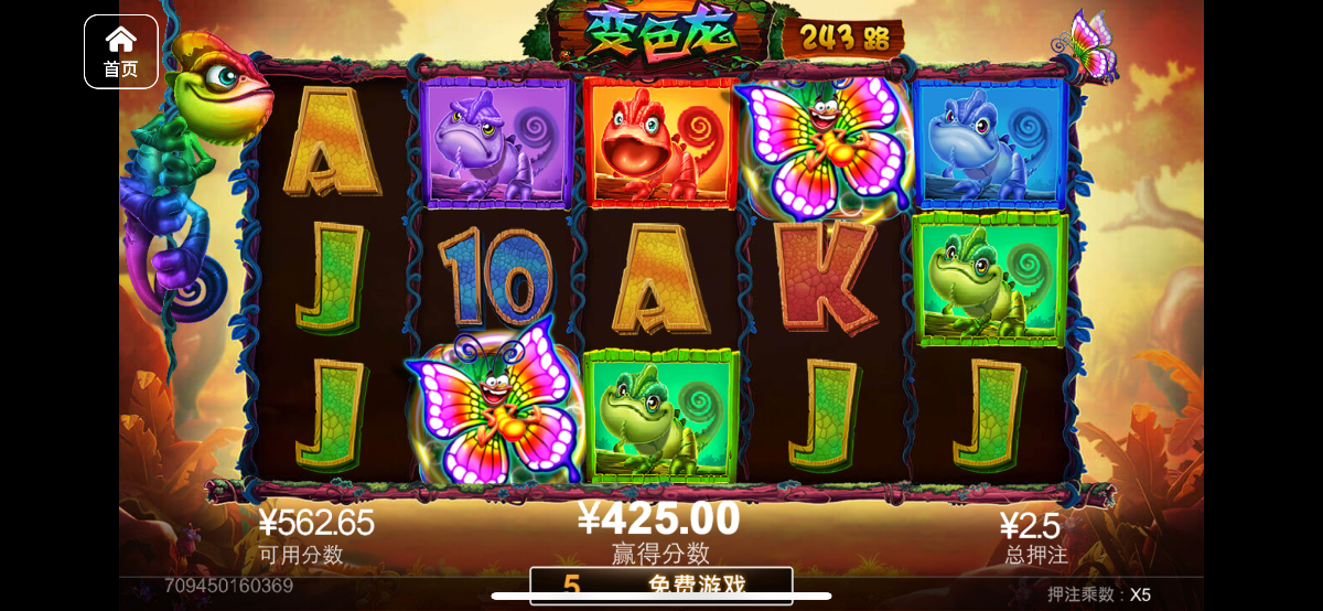 评论图片-老哥论坛-老哥社区-白嫖论坛