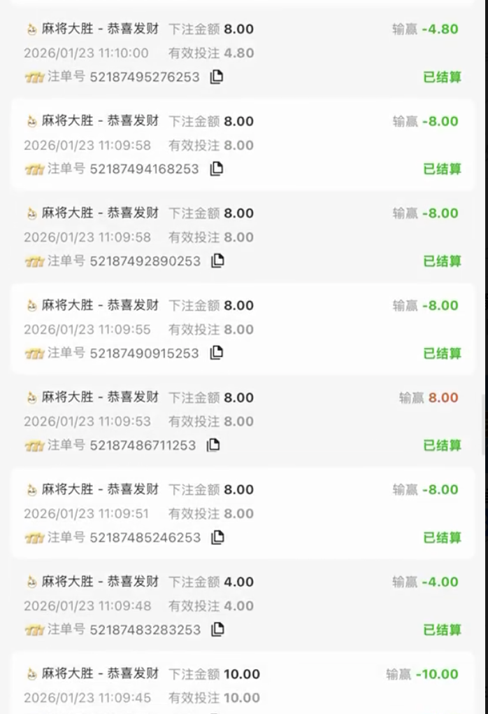 黑台曝光  99娱乐-老哥论坛-老哥社区-白嫖论坛