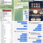 黑平台   壹号娱乐-老哥论坛-老哥社区-白嫖论坛