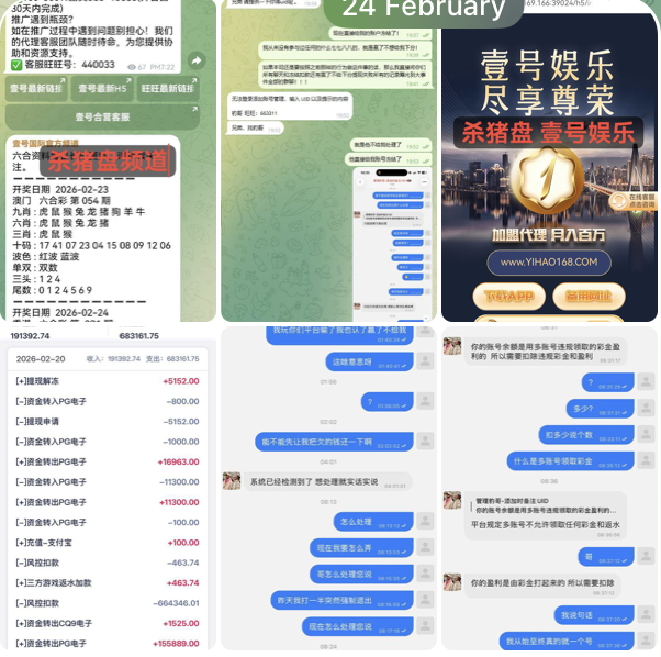 黑平台   壹号娱乐-老哥论坛-老哥社区-白嫖论坛