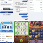 黑台曝光 新时代-老哥论坛-老哥社区-白嫖论坛