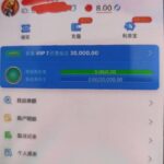 澳门新葡京电话回访彩金-老哥论坛-老哥社区-白嫖论坛