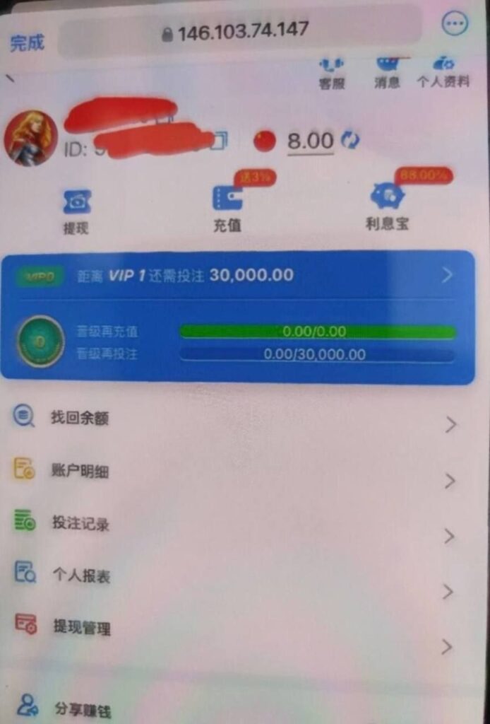 澳门新葡京电话回访彩金-老哥论坛-老哥社区-白嫖论坛