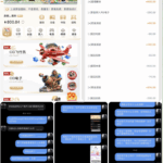 赏金国际  黑台曝光-老哥论坛-老哥社区-白嫖论坛