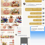 领航国际 黑平台-老哥论坛-老哥社区-白嫖论坛